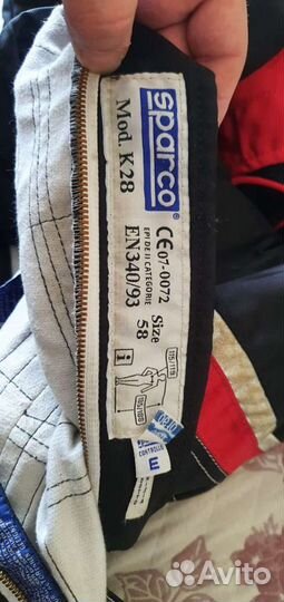 Костюм для автогонок