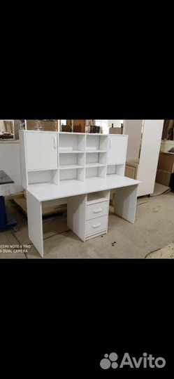 Письменный стол