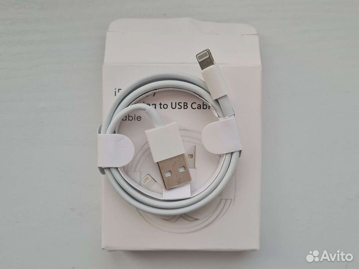Кабель для зарядки iPhone lightning
