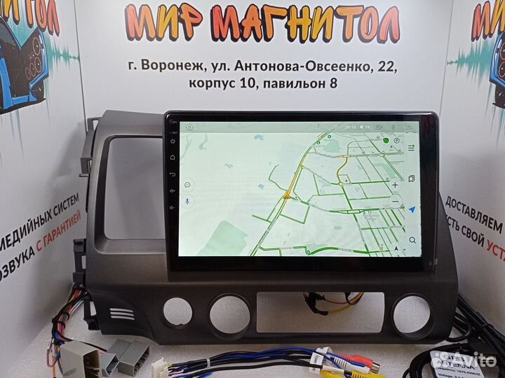 Магнитола Honda Civic Teyes CC2 L Plus