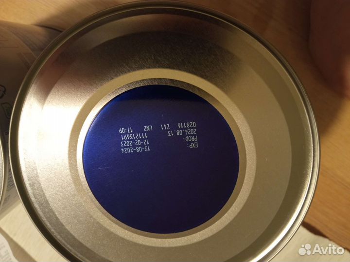 Смесь Нутрилон га 2, 800г, лёгкая непереносимость