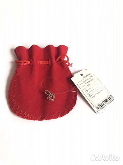 Шармы серебро пакетом цена за всё