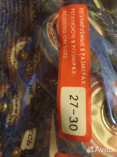 Роликовые коньки детские