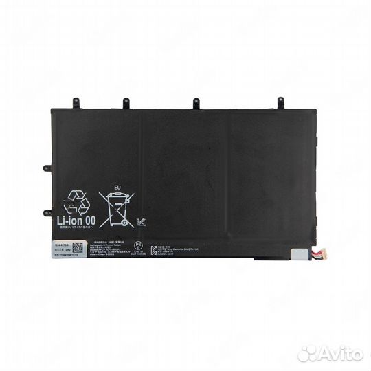 Аккумулятор Sony Xperia Tablet Z (1ICP3/65/100-3)