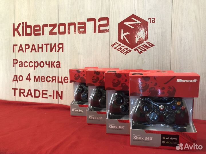 Джойстик (геймпад) проводной для Xbox 360
