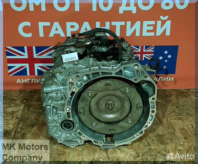 АКПП Mazda Axela BL Demio