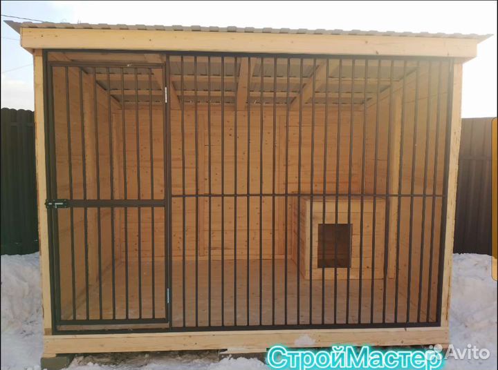 Вольер для собак уличный