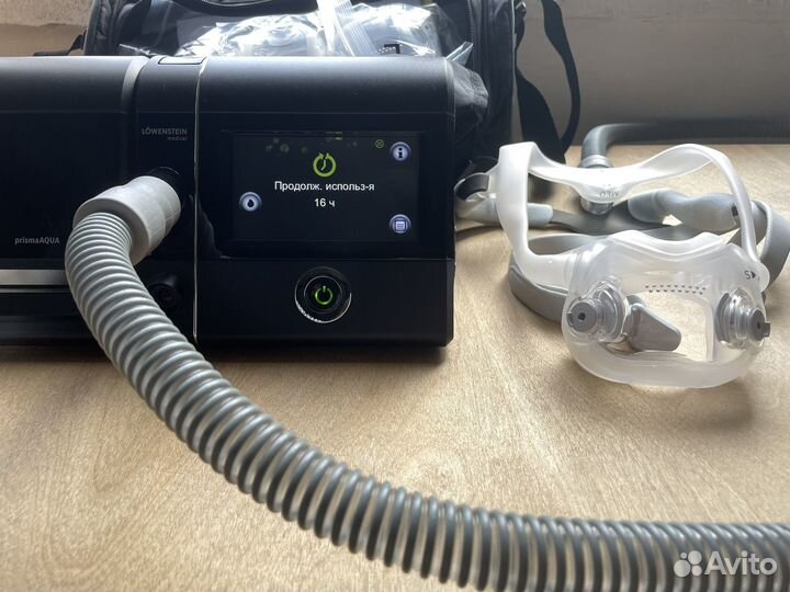Автоматический сипап-аппарат Prisma 20A