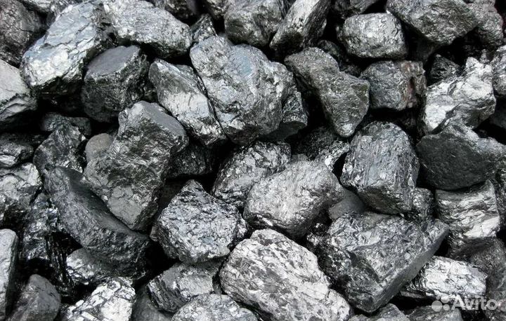 Уголь с доставкой сегодня Дом / дпк