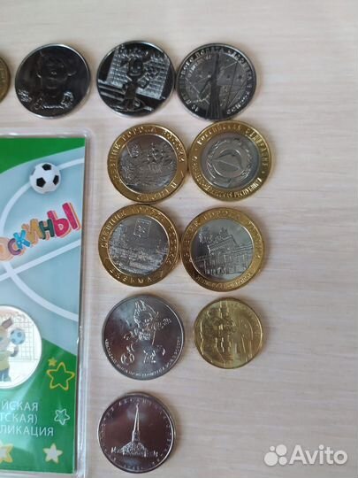 25 и 10 рублей подборка одним лотом 19 шт