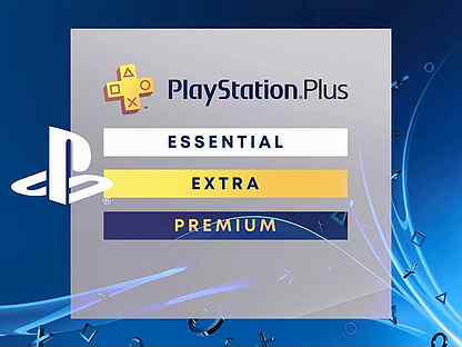 Подписка PS Plus essential extra deluxe