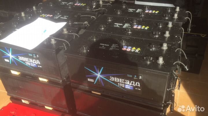 Аккумуляторы супер качество Звезда 190