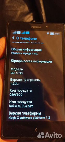 Nokia XL Dual sim, 4 ГБ