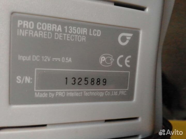 Детектор банкнот