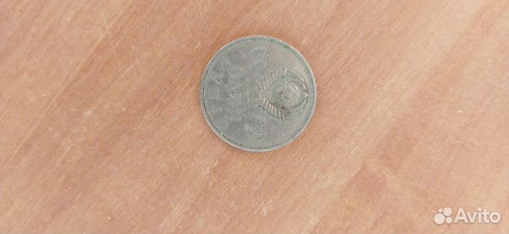 Монета 