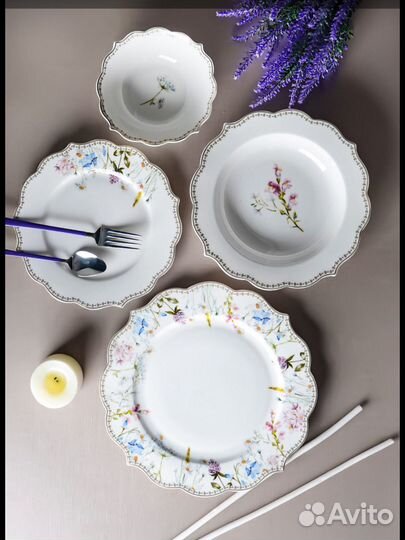 Столовый сервиз