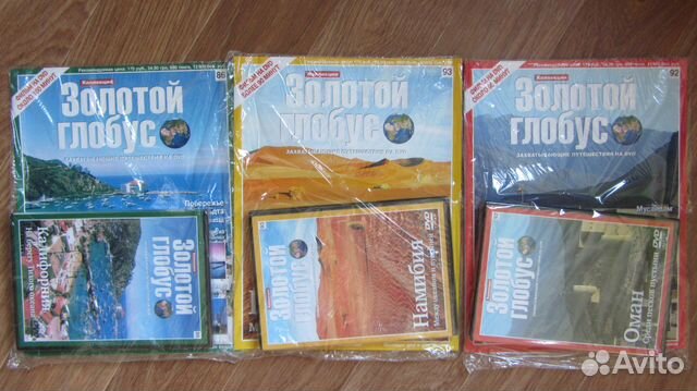 Коллекция фильмов 