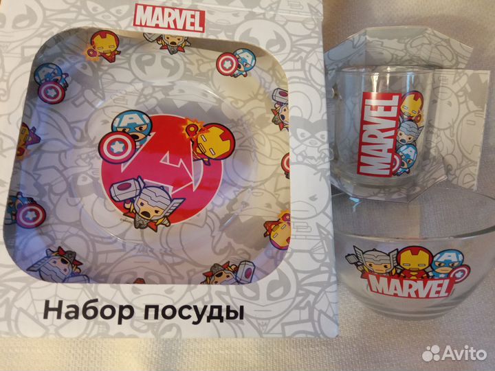 Набор детской посуды Marvel