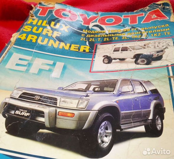 Прокладки выхлопной системы