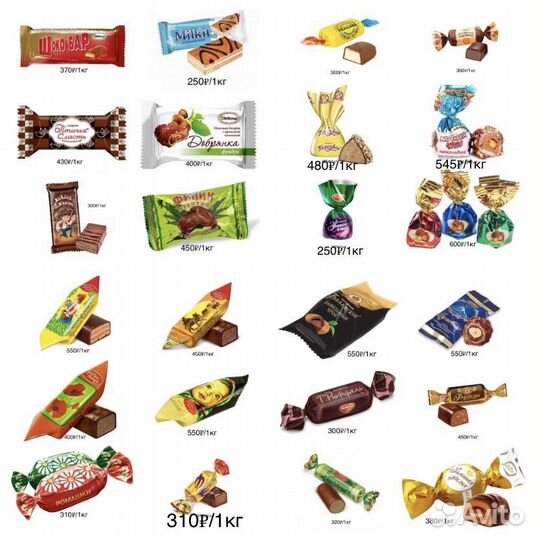 Конфеты,шоколадки,пастила,печенье,орехи,сухофрукты