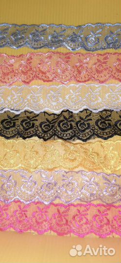 Для рукоделия кружево,ленты