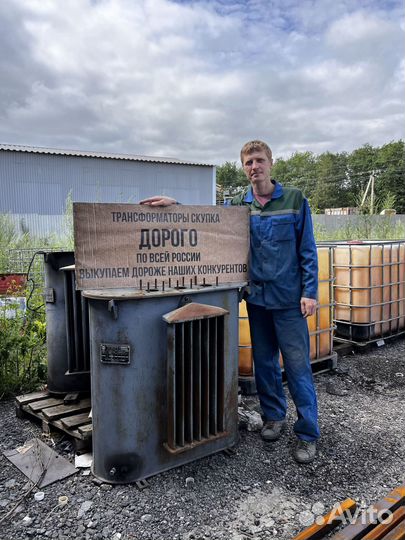 Трансформатор силовой арт52143