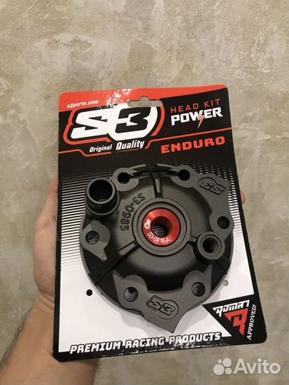 Головки S3 для KTM/GasGas/Hsqv 250-300 TPI TBI