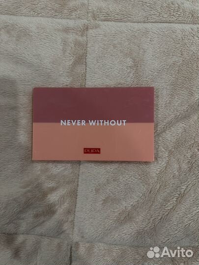 Палетка для контуринга Pupa