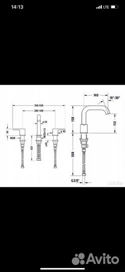 Смеситель для раковины Duravit C.1C11060 0030 10