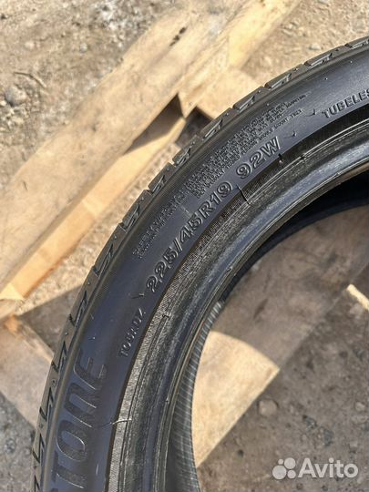 Bridgestone Turanza T005A 225/45 R19