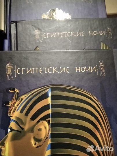 Книги. Серия книг 