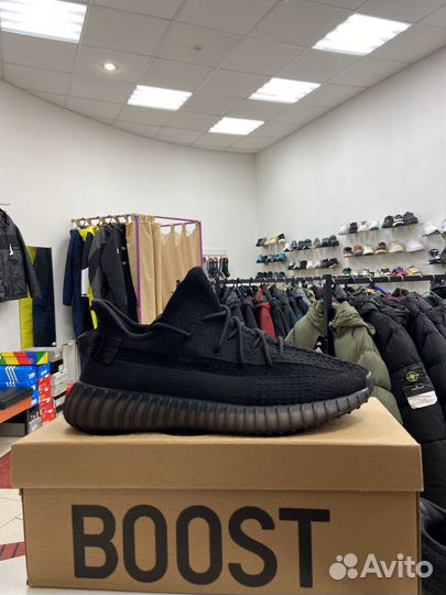 Кроссовки adidas yeezy boost 350