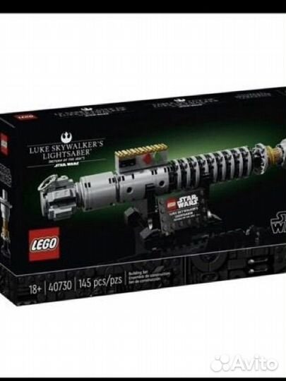 Lego 40730 (Уже в Москве)