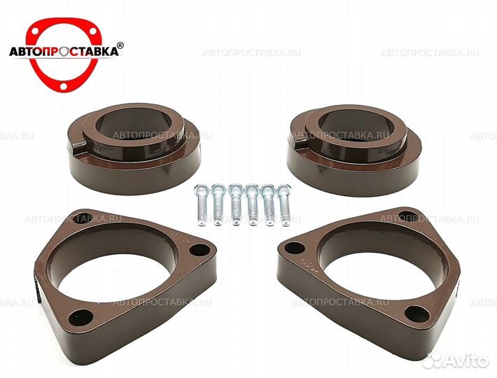 Проставки для увеличения клиренса Kia