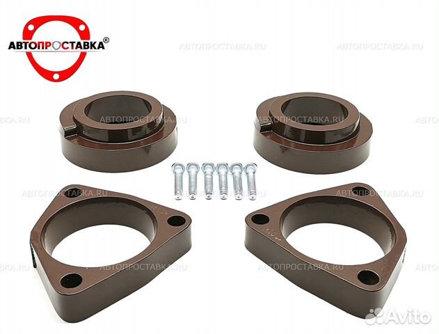 Проставки для увеличения клиренса Kia