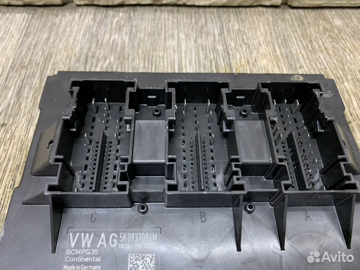 Volkswagen Tiguan 2007-2016 Блок комфорта