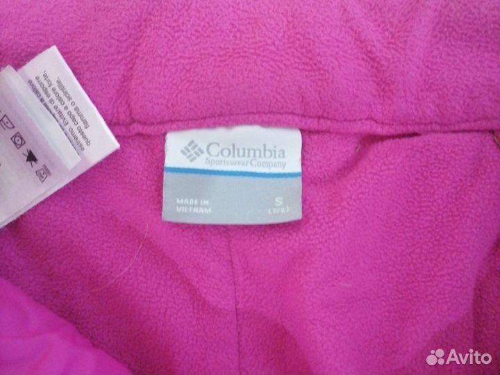 Спортивные штаны