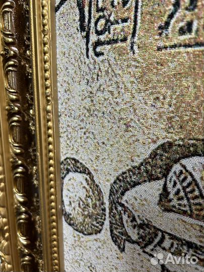 Панно картина гобелен