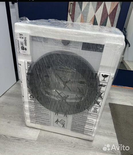 Сушильная машина новая beko