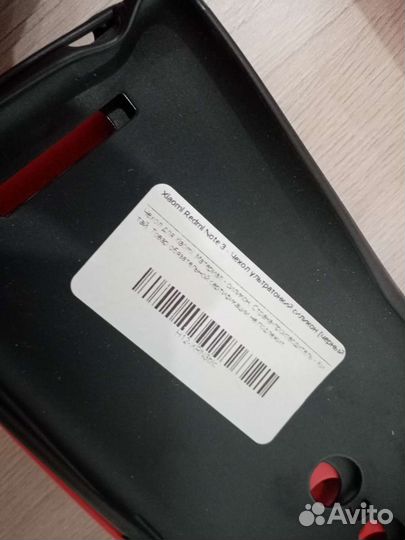 Силиконовые чехлы Xiaomi