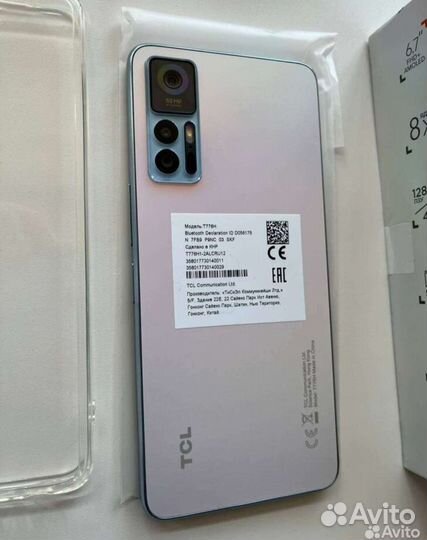 Tcl 30 5g
