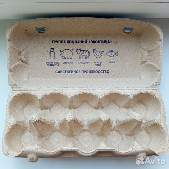 Упаковка для куриных яиц 30 шт., цена за все