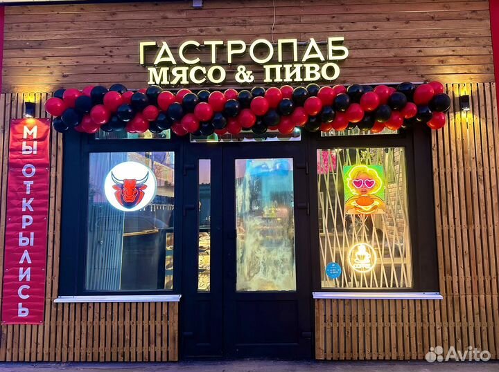 Повар универсал,Сушист