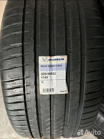 Michelin Pilot Sport 4 SUV 285/45 R22 и 325/40 R22 114Y