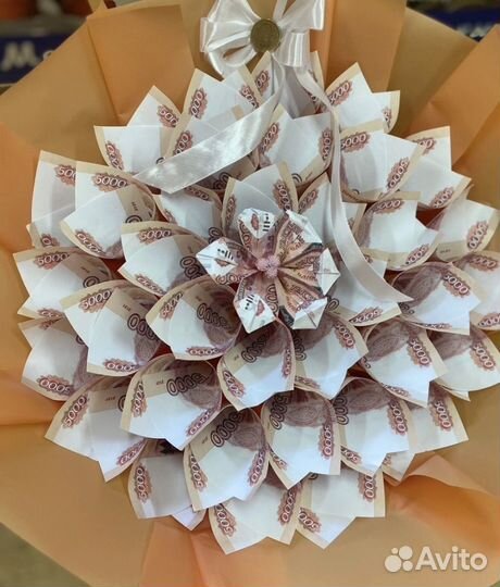 Денежный букет