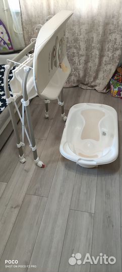 Пеленальный столик с ванночкой