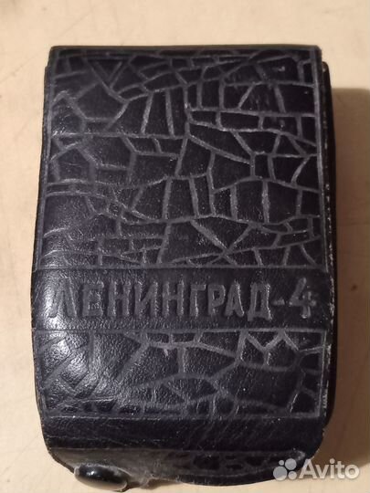Фотоэкспонометр Ленинград 4 СССР