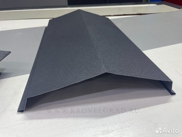 Отлив на объекте / по чертежу Изготовим от 1 шт