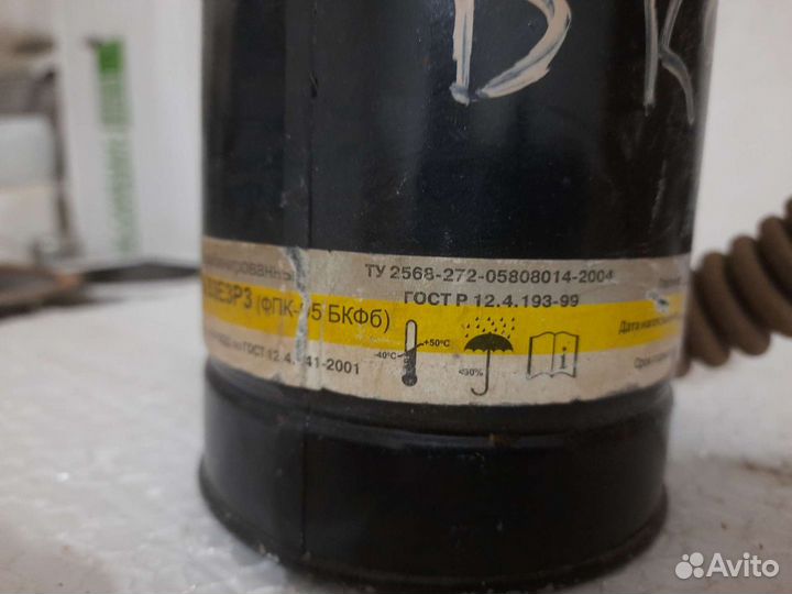 Фильтр для противогаза бкф
