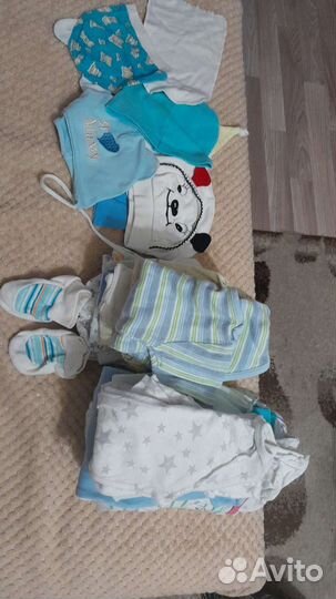 Бесплатно детские вещи для новорожденных